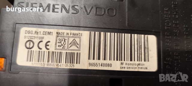 Модул следене налягането в гумите 9655140080 Peugeot 407 - 40лв, снимка 2 - Части - 52121134