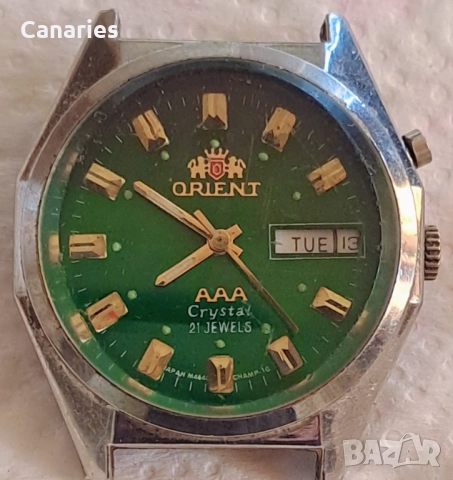 Часовник Orient за ремонт 