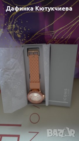 Спортен часовник Harper