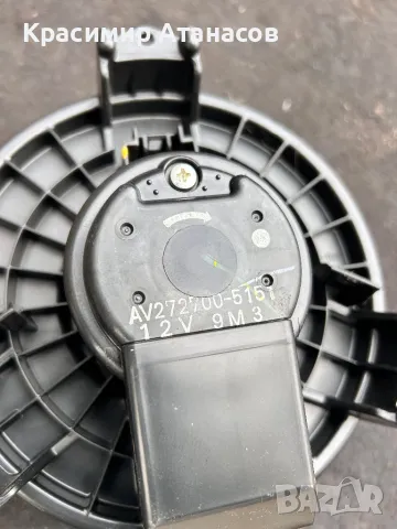 Вентилатори на парното за Тойота аурис. AV272700-5151, снимка 2 - Части - 49637141