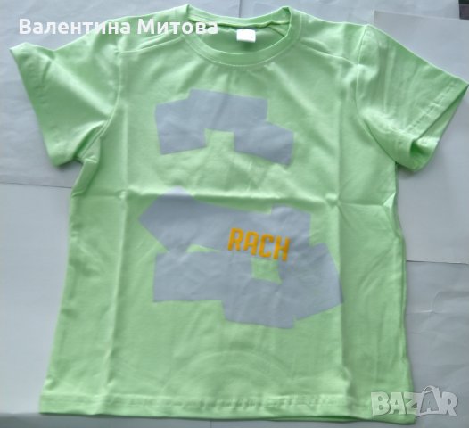 Детска тениска 228, снимка 1 - Детски тениски и потници - 32853507