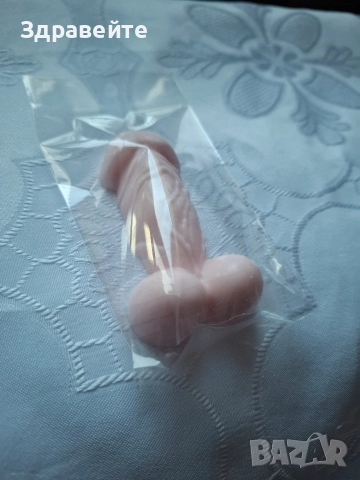 Глицеринови натурални сапунчета за весели поводи и изненади, снимка 11 - Други - 52821161