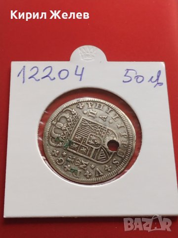 Сребърна монета 2 реала 1723г. Филип пети Мадрид Испания 12204, снимка 1 - Нумизматика и бонистика - 42987513