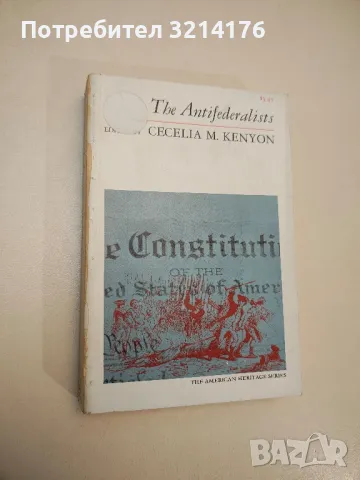 The Social Thought of Jane Addams (The American Heritage Series) - Jane Addams, Christopher Lasch, снимка 15 - Специализирана литература - 47892622