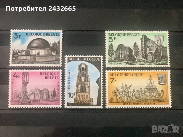 1588. Белгия 1974 = “ Архитектура. Исторически сгради и мотиви. ”, **, MNH 