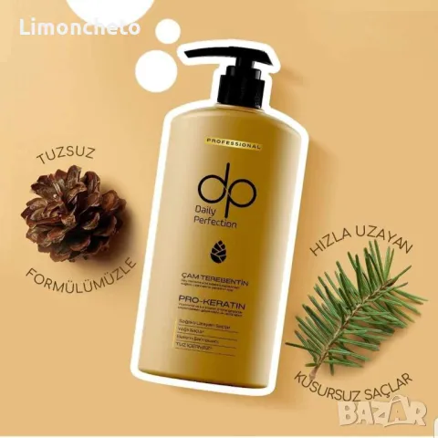 Dp Daily Perfection Çamterebentin