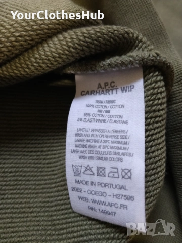 A.P.C. & Carhartt S size Дамска блуза, снимка 5 - Блузи с дълъг ръкав и пуловери - 53273611