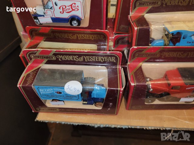 Колички matchbox количка колекционерска