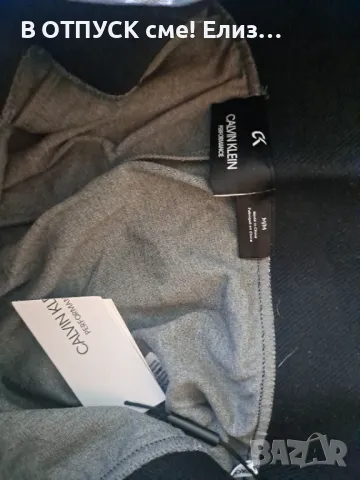 Долнище оригинал от САЩ Calvin Klein, снимка 9 - Спортни екипи - 50193085