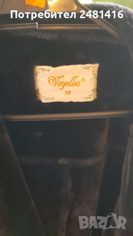 Модерно зимно яке, снимка 5 - Якета - 43179518