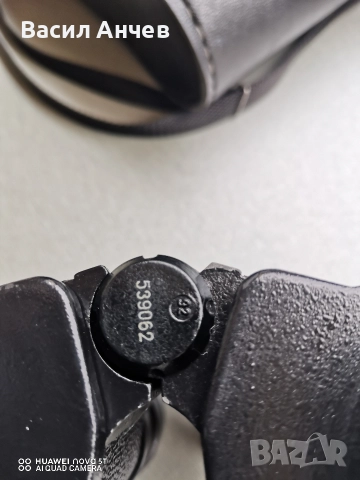 Руски бинокъл БПЦ 8Х40 , снимка 7 - Антикварни и старинни предмети - 52590000