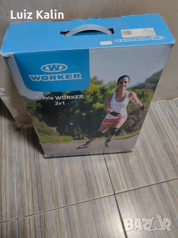 малки са ми и не ги исползвам