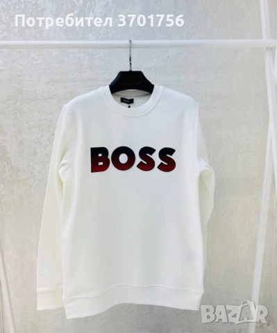 Топ модели мъжки блузи, снимка 10 - Блузи - 52505691