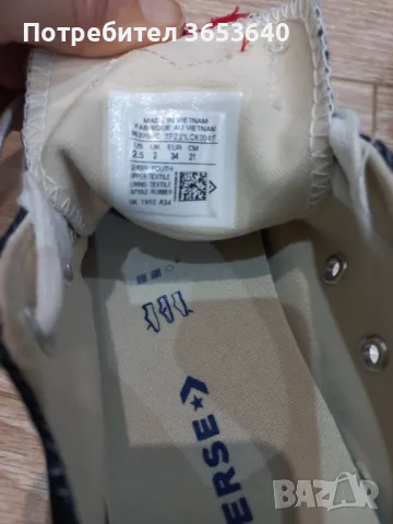 Converse 34, снимка 2 - Детски гуменки - 48869080