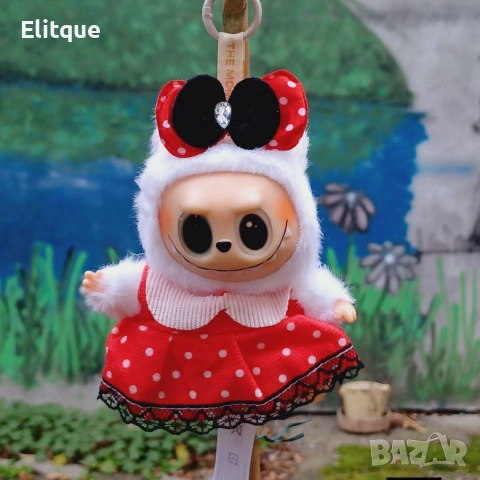 ключодържател labubu, снимка 14 - Други - 53252760