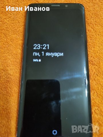 Продавам Samsung S9 plus, снимка 2 - Samsung - 39410487