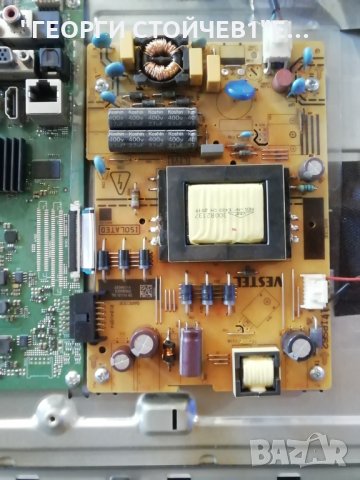 JVC   LT-32VF52M  СЪС СЧУПЕН ДИСПЛЕЙ , снимка 5 - Части и Платки - 33461474