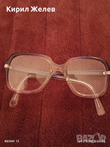 Диоптрични очила модерни KAMEX много красива рамка 51104