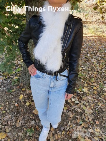 Бяла Пухена яка Еко косъм. 75 см.и 1 м. Пух за качулка Дълъг Изкуствен.Якичка/пухче , снимка 2 - Шалове - 30789735