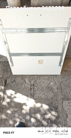 Съдомиялна Miele G1173 SCVI използвана, снимка 9 - Съдомиялни - 51943221