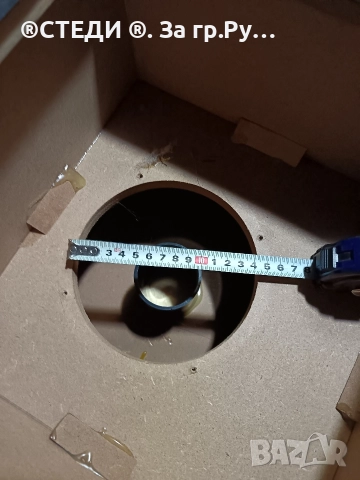 кутия субуфер HECO., снимка 2 - Тонколони - 52592739