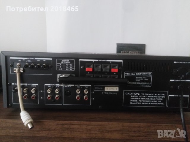 Toshiba SA 735 с колони, снимка 2 - Ресийвъри, усилватели, смесителни пултове - 43391732