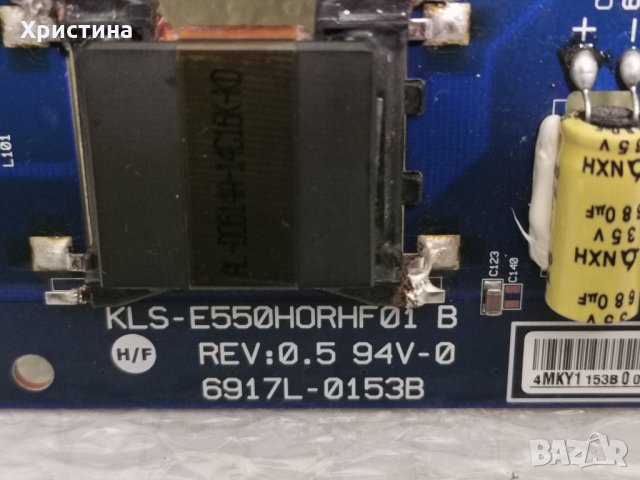 Main board 715G6094-M01-002-004N PB 715G6338-P02-000-002S PHILIPS 55PFH5209/88, снимка 8 - Части и Платки - 35107601