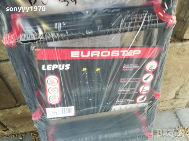 СТЪЛБИ-75ЛВ ЗА БРОЙ 0909251740, снимка 13 - Други инструменти - 51656999