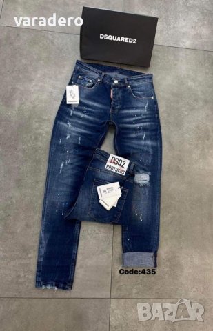 Мъжки дънки висок клас Dsquared , снимка 15 - Дънки - 37158446