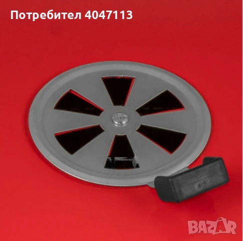 Барбекю Muhler, червено с капак, 40x40cm, снимка 4 - Барбекюта - 51366206