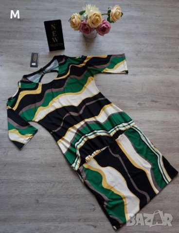 Нова колекция рокля с 3/4 ръкави и голи рамене на намаление , снимка 1