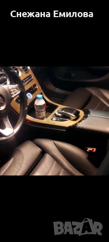 Продаваме C 220 ekskluziv model, снимка 11 - Автомобили и джипове - 52596865