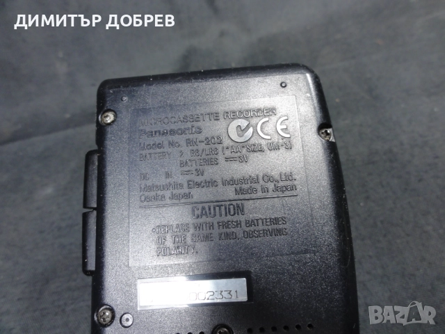 СТАР РЕТРО КАСЕТЕН ДИКТОФОН MICROCASSETTE RECORDER PANASONIC RM-202, снимка 6 - Микрофони - 52335191
