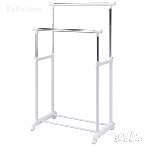 Бял щендер за дрехи / двоен щендер за дрехи/закачалка с регулируема височина,рафт за обувки