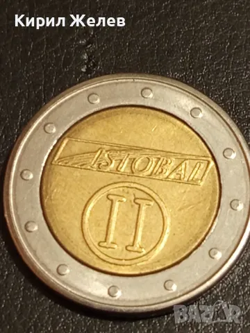 Жетон токен за автомивка в Испания ISTOBAL 41185