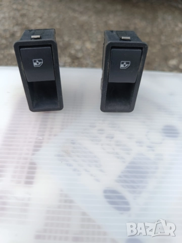 Бутони зе ел стъкла Опел