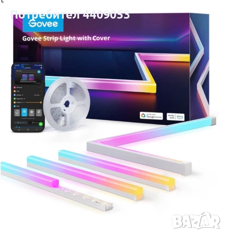Led лентата Govee RGBIC, снимка 2 - Лед осветление - 53226513