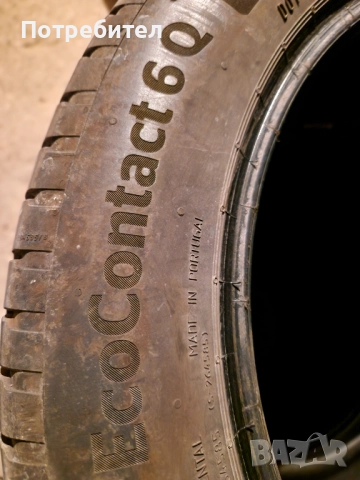 4бр. летни гуми Continental EcoContact 6Q 215/55/17, снимка 6 - Гуми и джанти - 52013669