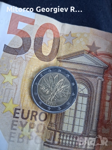 купувам къща или парцел в квартал Младежки хълм в Пловдив 