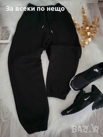 Дамски Черен Ватиран Панталон С Ръб Код BS-88