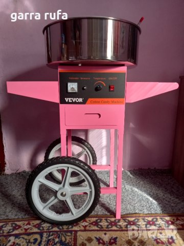 Машина захарен памук 