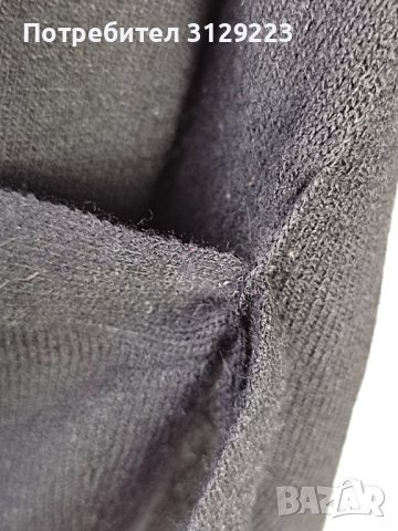 Esprit wrap cardigan M, снимка 5 - Жилетки - 37847372