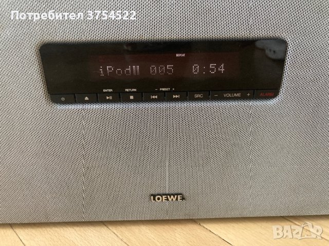 Саундбар Loewe Soundbox AUX iPod iPhone FM MP3 USB, снимка 2 - Тонколони - 43822356