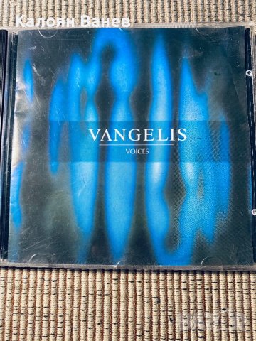 VANGELIS - JON and VANGELIS , снимка 15 - CD дискове - 37819645