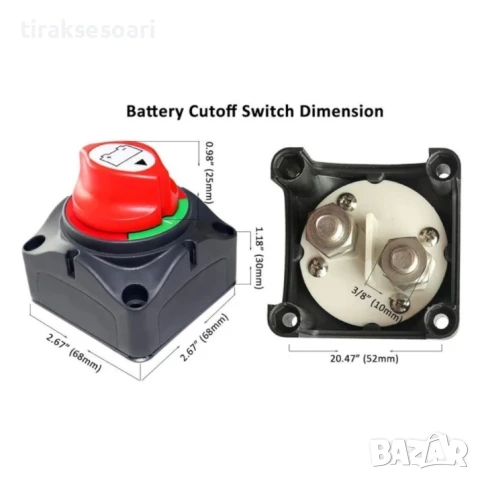 Въртящ се ключ-маса / прекъсвач на акумулатор – 12–48V, 275A, водоустойчив IP66, червен/черен, снимка 4 - Аксесоари и консумативи - 51033989