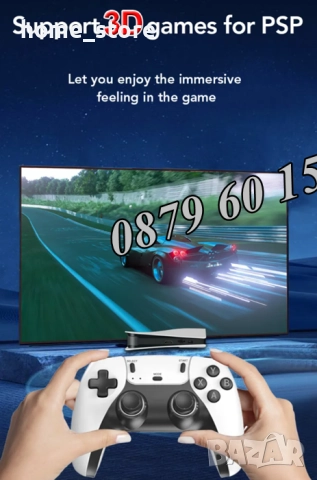 Игрова конзола RS5, 45 000+ игри, Два безжични джойстика, 4K HD, телевизионна игра, снимка 5 - Други игри и конзоли - 52153093