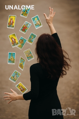 🔮 Професионални Таро консултации