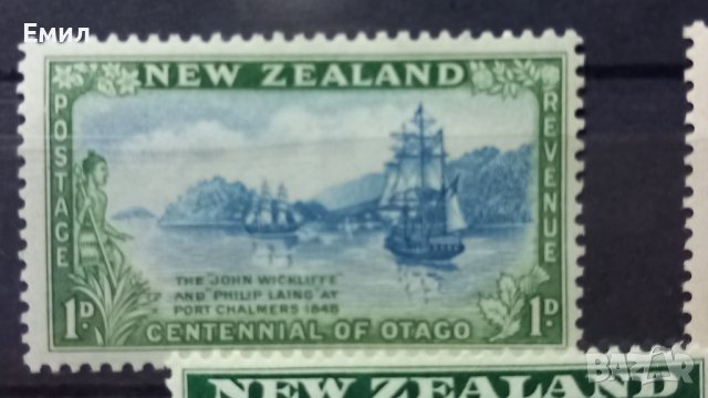 New Zealand 🇳🇿  Марки, снимка 13 - Филателия - 43947225