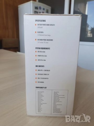 PowerA - MOGA XP5-i Plus Bluetooth Controller (iOS/Mac), снимка 3 - Джойстици и геймпадове - 52591739