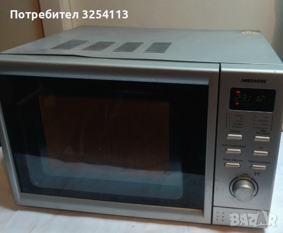 Микровълнова фурна MEDION с грил, снимка 3 - Микровълнови - 52492383